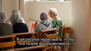 Приоткрытая дверь: Истина или Обман? (Часть 2)