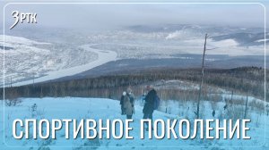 От Сухотино до горы Светлой может появиться фуникулёр