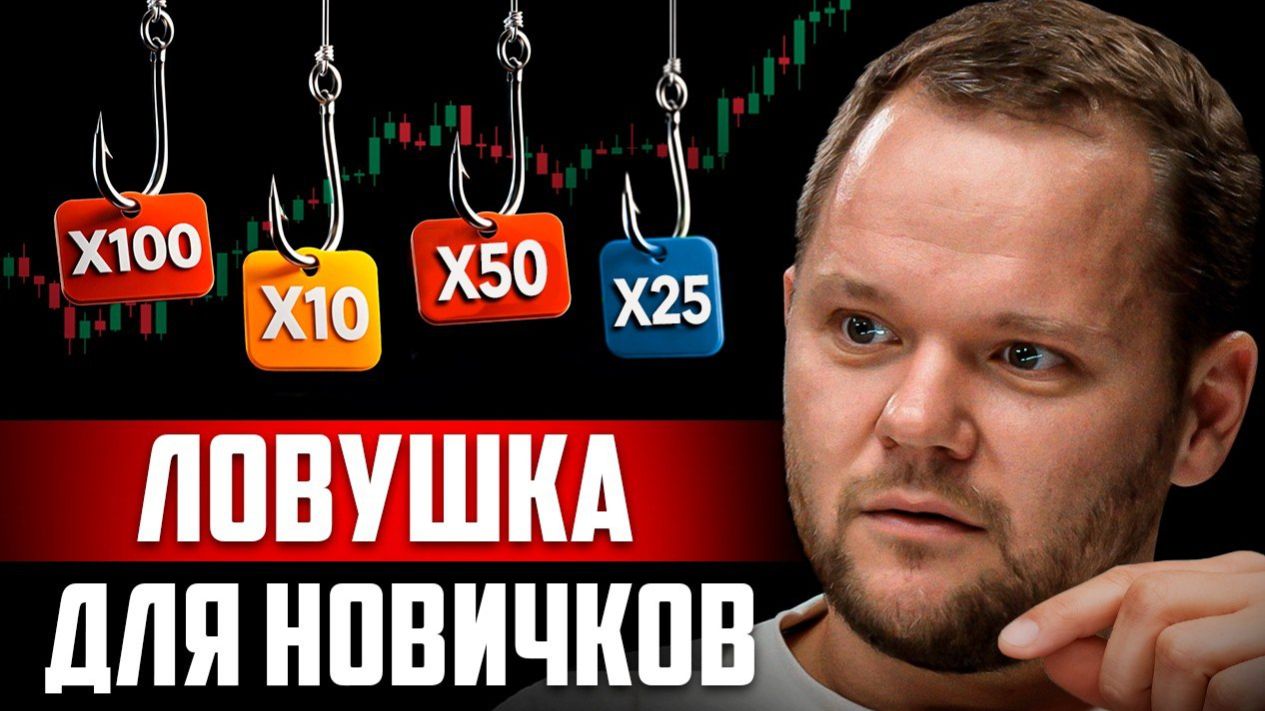 КРИПТОВАЛЮТА БАЙБИТ КРИПТОВАЛЮТА / 加密貨幣 BYBIT 貿易 / CRYPTOCURRENCY BYBIT CRYPTOCURRENCY