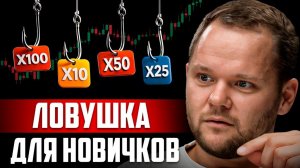 КРИПТОВАЛЮТА БАЙБИТ КРИПТОВАЛЮТА / 加密貨幣 BYBIT 貿易 / CRYPTOCURRENCY BYBIT CRYPTOCURRENCY