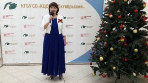 "Вперёд, Донбасс!" (Татьяна Крындач)