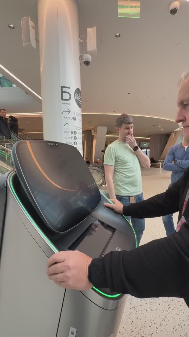 Новый банкомат от Сбера!  #Сбер #банкомат смотреть онлайн