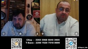 СТРИМ:  Библейские чтения🎙 "Принципы формирования Церкви" 📖