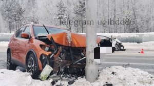 Смертельная авария произошла в Сургуте