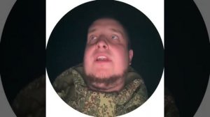 ответка 11112025