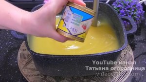 Заготавливаю яблочное пюре на зиму в банках! Обзор.