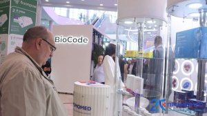 Геленджик выставка Промомед