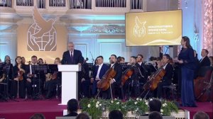 Владимир Путин. Вручение Международной премии мира имени Л.Н.Толстого 21 декабря 2025 года