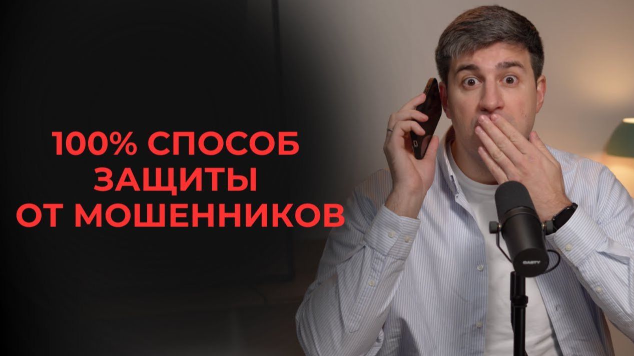 КРИПТОВАЛЮТА БАЙБИТ БЛОКЧЕЙН / 加密貨幣 BYBIT 區塊鏈 / BLOCKCHAIN BYBIT CRYPTOCURRENCY