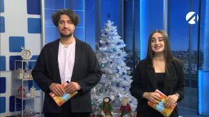 Утреннее шоу «Всем подъём!» | 22 декабря 2025