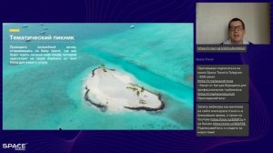 The Standard Huruvalhi Maldives 5* — эксклюзивный курорт для ярких впечатлений! #maldivesresorts