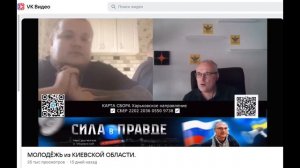 ВАЖНАЯ ВСТАВКА про ЕВРОПЕЙСКУЮ КУЛЬТУРУ от УКРАИНСКОЙ МОЛОДЕЖИ из КИЕВСКОЙ ОБЛАСТИ