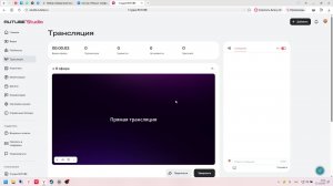 Итоги Конкурса!