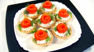 Закуска «РОЗОЧКИ» с красной рыбой.