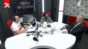 «Приморье без опасности»: Дмитрий Свитайло— о правилах использования пиротехники