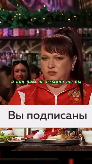 Про мнение о заработке смотреть онлайн