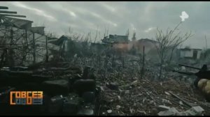 2025.12.20_Игорь Витюк комментирует бои в Покровске и Купянске в программе "СОВБЕЗ" РЕН ТВ