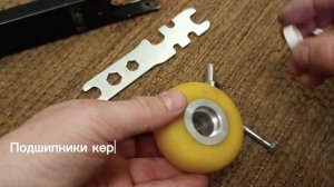 Свободная посадка подшипников