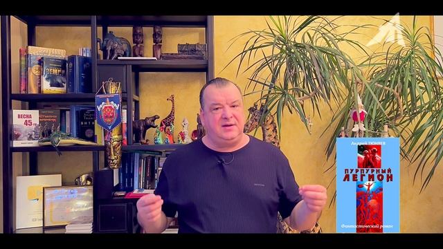 Спортивные тёрки смотреть онлайн