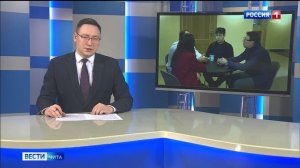 22 декабря «Вести-Чита» в 21:10