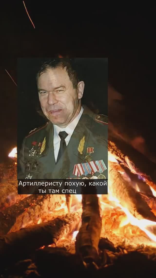 Сергей Тимошенко - Дед смотреть онлайн