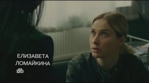 Елизавета Ломайкина (шоурил)