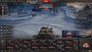 Мир Танков фармим новогодние задачи