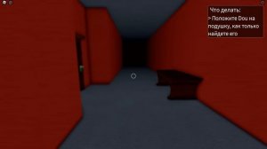 У ПОУ РОДИЛСЯ РЕБЕНОК в ROBLOX!