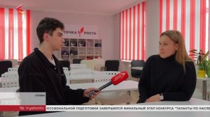 Маргарита Андиева уже 5 лет работает в сунженской школе