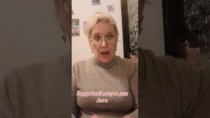 Неудобный вопрос для Апти