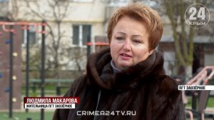 В Крыму определили 95 претендентов на звание «Лучшего двора»