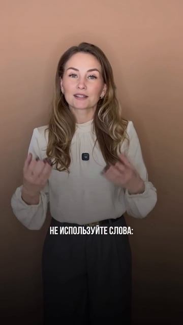 Будь смелее смотреть онлайн