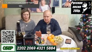 Алкаши не привыкли к газированным напиткам )))