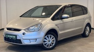 Видеопрезентация автомобиля Ford S-MAX, 2008