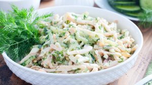 вкусный салат с кальмарами