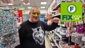 ФИКС ПРАЙС🛒ШОКОЛАДНАЯ ГРЕЧКА🍫КАРНАВАЛЬНОЕ НАСТРОЕНИЕ И ГУСИ ПРИКОЛЮСИ🐔