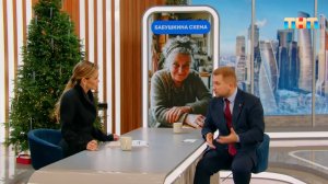 Что такое «эффект Долиной»?