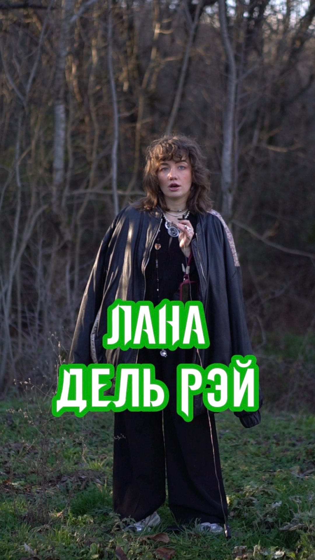 Подпишись🌹 смотреть онлайн