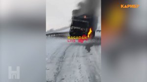 Народный патруль 23.12.2025