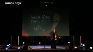 " До свидания"