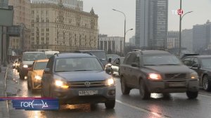 Москвичей предупредили об усилении трафика на дорогах перед Новым годом