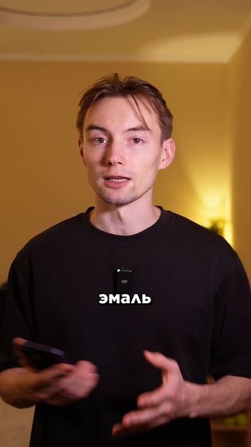 Ламин на высоте смотреть онлайн