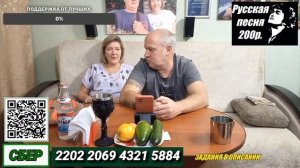 Скудоумие зашкаливает.  Не смогла назвать 5 фильмов.