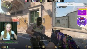 Кто сказал мяу