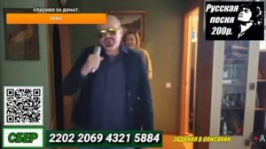 Михайлов с подтанцовкой посетил Краснокамск