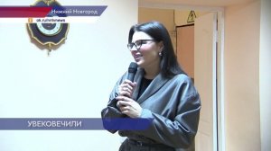 В Нижнем Новгороде увековечили образ советского героя Виктора Александровича Москвичёва