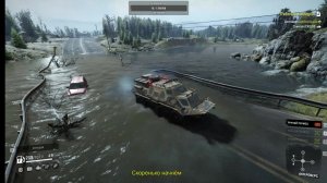 ⚡SNOW RUNNR - Мен (США) Поручения⚡#5️⃣Стрим