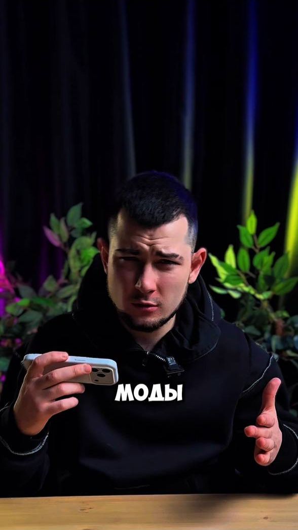 The Elder Scrolls V: Skyrim #shorts #игры #видеоигры смотреть онлайн