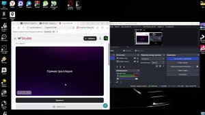 ОБКАТКА НОВОГОДНЕЙ ТЕХНИКИ FIREBIRD ORSO SHTUG MAUS