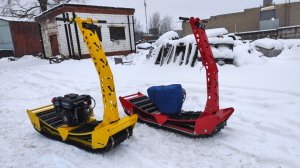 Мотосноуборд мотоснегокат в максимальной комплектации